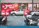 Jerry's Pizza - Berceni