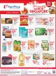 NTUC FairPrice