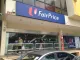 NTUC FairPrice