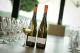 Weingut Raddeck