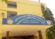 Dr Ambedkar Medical College Hospital