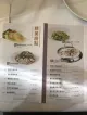 New Mandarin Seafood Restaurant