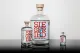 Siegfried Gin Bar