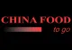 China Food TOGO