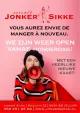 Jonker Sikke