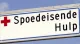 Spoedeisende hulp