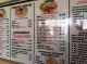 Roberto's Taco Shop