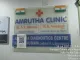 Amrutha Hospital