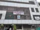 Amrutha Hospital