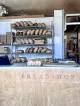 The Breadshop