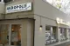 Akropolis Grill