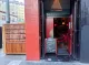 Shovels Bar