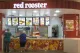 Red Rooster