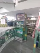 Thulasi Pharmacy