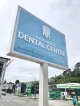 Helensville Dental Centre