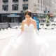 Carrie Karibo Bridal