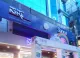 Sapna Book House