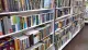 Sapna Book House