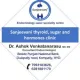 Sanjeevani Thyroid Sugar and Hormones Clinic