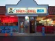 Ken's Diner