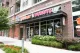 Dunkin' Donuts