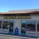 Dino's Grill