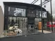 Atelier Antik Littoral