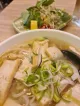 Old Man Pho