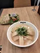 Old Man Pho