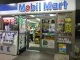 Mobil Mart