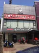 Dindigul Thalappakatti Ashok Nagar