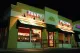 Tony's Pizzeria