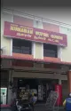 Kumaran's Supermarkt