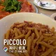 Piccolo Pizzeria