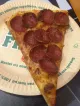 New York Pizza