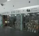 libreria educal