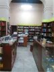 libreria educal