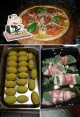 Pizzeria La Nuova Ciao
