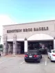 Einstein Bros. Bagels