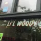 Lil Woody's