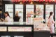 Filou's Artisan Patisserie