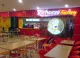 Richeese Factory