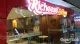 Richeese Factory