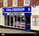 USA Chicken