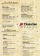 Tamashi Ramen