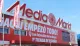 MediaMarkt