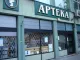 Apteka Hygieia
