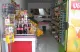 Mini Mercado 360 Vista Alegre