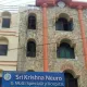 Sai Krishna Neuro Hospital