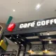 Cafe Coffee Day